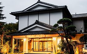 Kirishima Momijidani Seiryuso